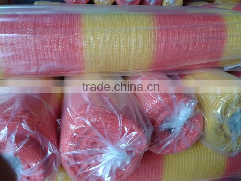 Australian market Plastic safety Barrier Fence net