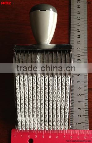 13 digital number stamp price negotiable