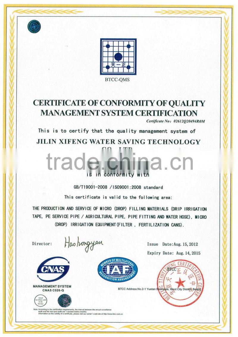 XIFENG IRRIHOSE BRAND drip tape/ Green house/ drip line/ layflat irrigation