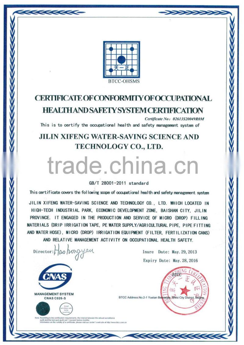 XIFENG IRRIHOSE BRAND drip tape/ Green house/ drip line/ layflat irrigation