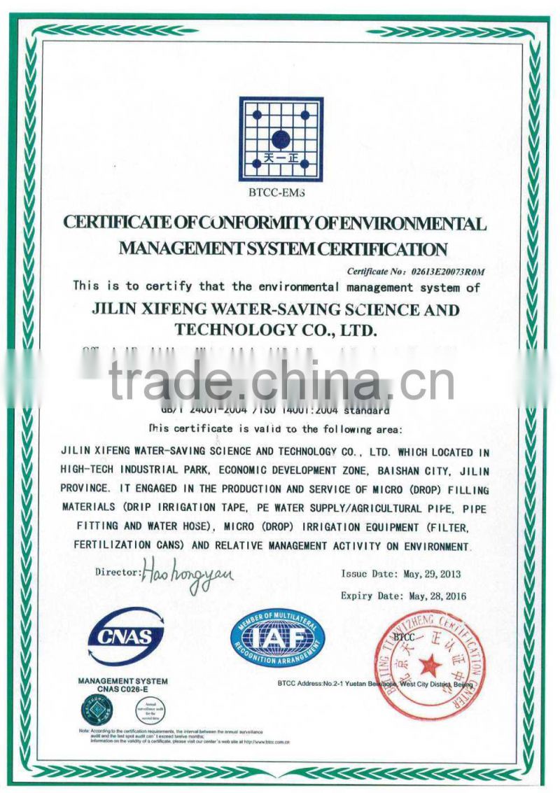 China PE inlaid-flat dripper drip tape reels for irrigation and agriculture