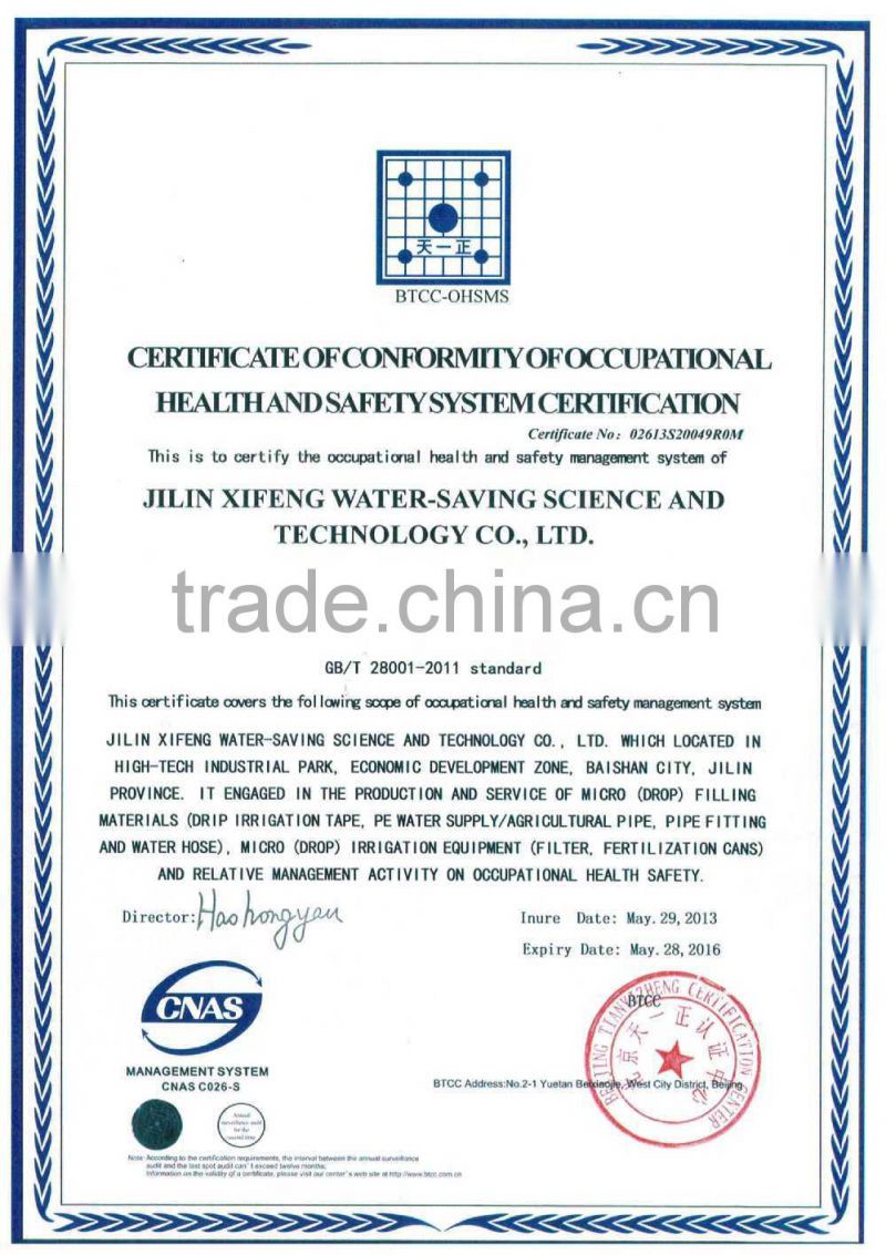 China PE inlaid-flat dripper drip tape reels for irrigation and agriculture