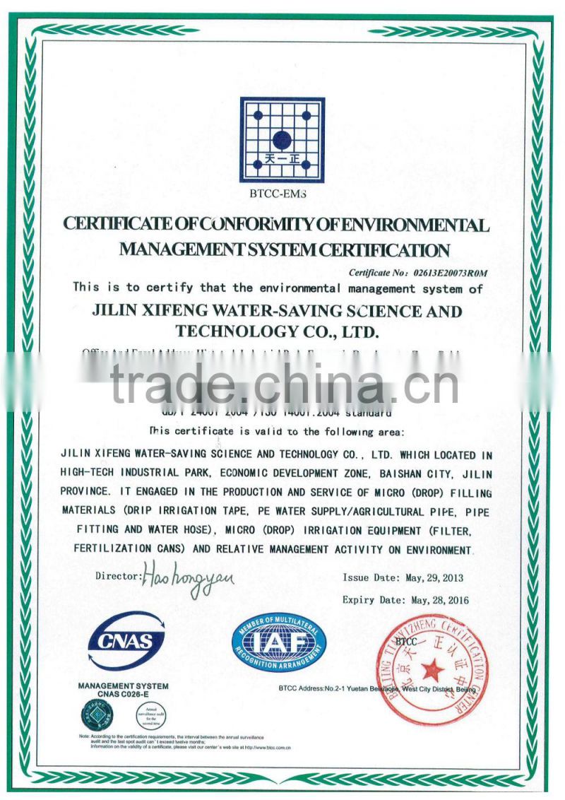 Xifeng Irrigation - Crops drip tape /Plastic dripline for watering /Drip tubes