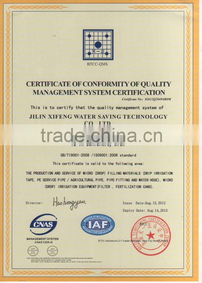 China PE inlaid-flat dripper drip tape reels for irrigation and agriculture