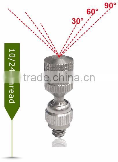 Swivel Stainless Steel Sterilization Fan Shape Spray Nozzle