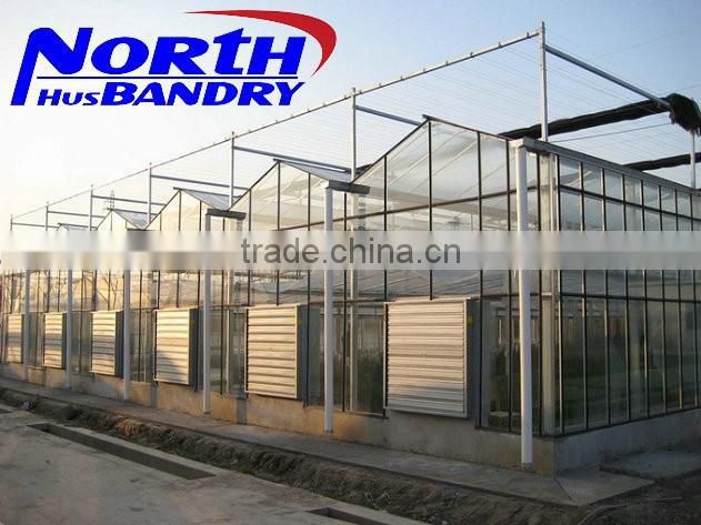 Stainless steel cooling exhuast fan