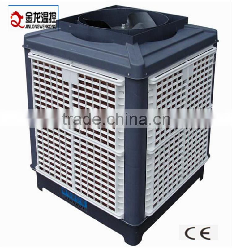 Evaporative air cooler 1.1kw industrial usage