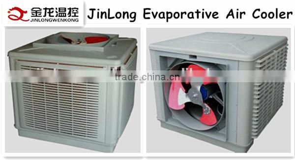 Popular!JINLONG Evaporative Air Cooler For Workshop and Poultry Farm