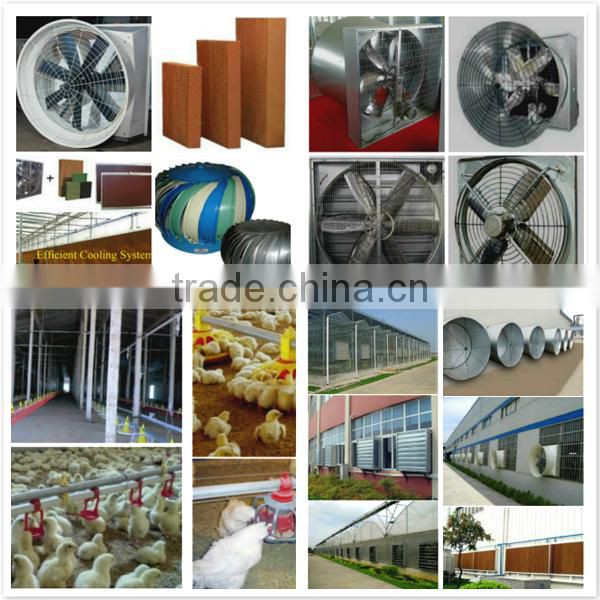Window industrial evaporative air cooler /factory cooler system