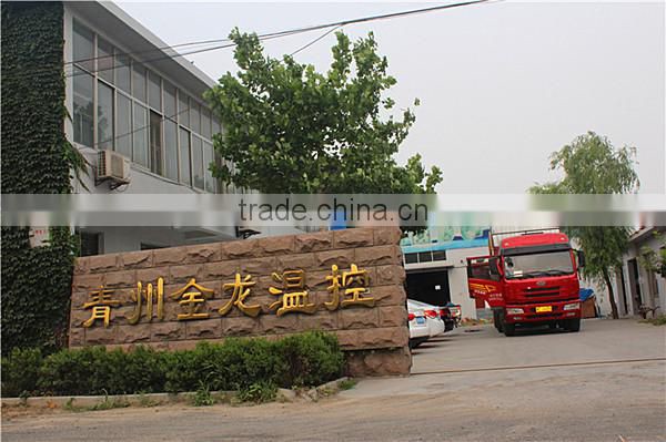 Popular!JINLONG Evaporative Air Cooler For Workshop and Poultry Farm