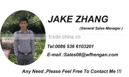 hengan tractor model 1104