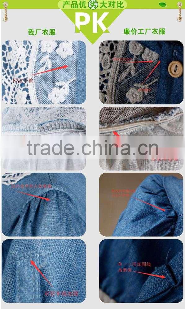 Girl's Dress with Linen Top And Chiffon Tutu skirt