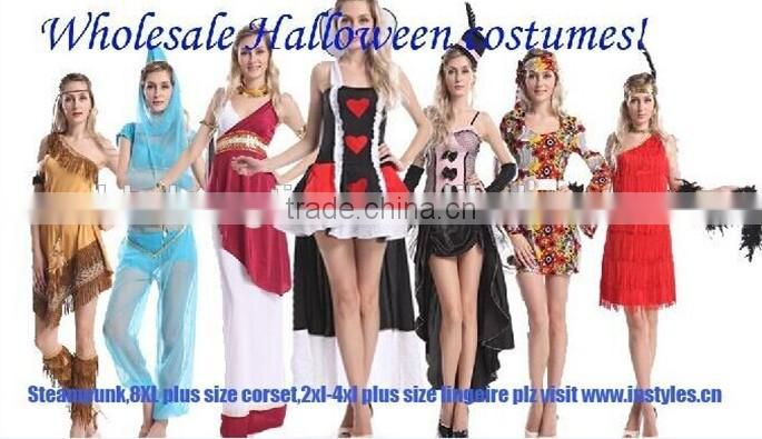 Instyles walson PVC Sexy Fetish Black Bondage Fancy Party Mask wholesale checkout