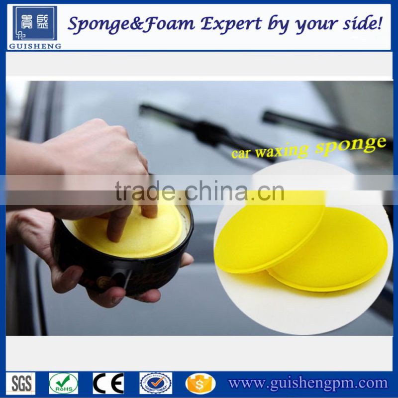 2016 Factory sale high quality car polishing/buffing/waxing foam/sponge pad