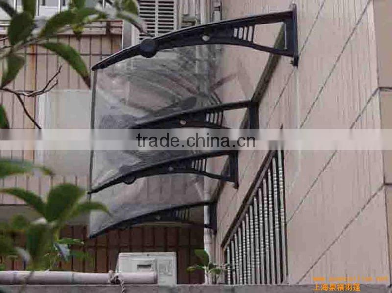 Merican awning support