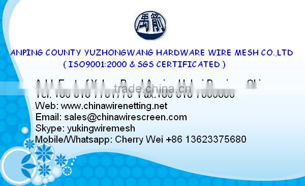 Green shade net( factory )