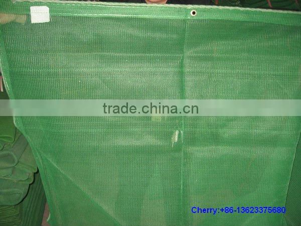 Greenhouse sunshade net ( factory )
