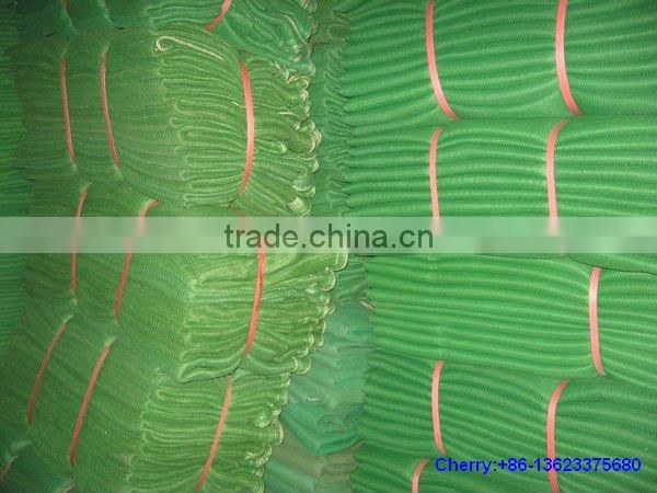 Greenhouse sunshade net ( factory )