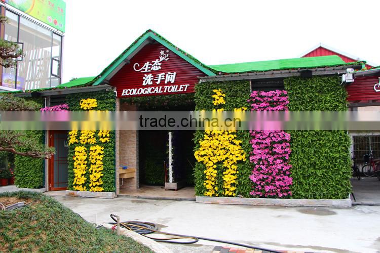 PU105 Vertical Garden Green Wall Flower Pot