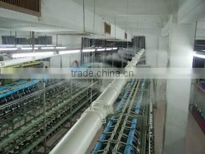 (AOTE-JS12A) Electrnoic industry humidifier