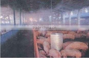 Movable type Ultransoic industrial humidity (AOTE-XD03G)