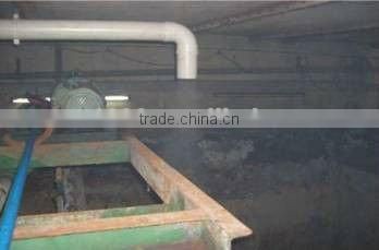 Movable type Ultransoic industrial humidity (AOTE-XD03G)