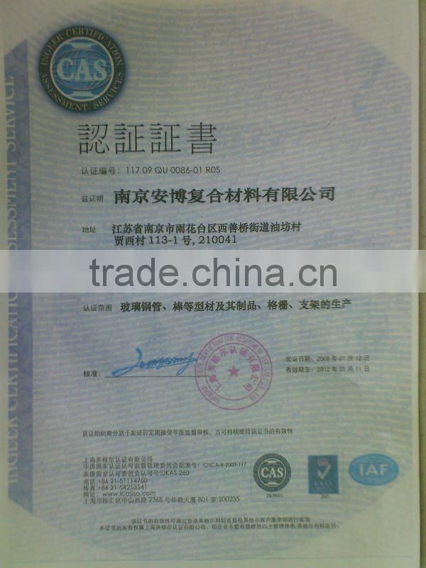 Fiberglass Electric Fence Post