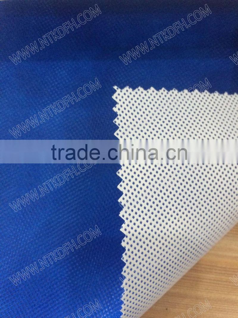 Waterproof and breathable membrane