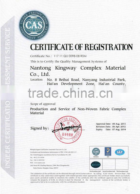 PET plating aluminum foil + nonwoven