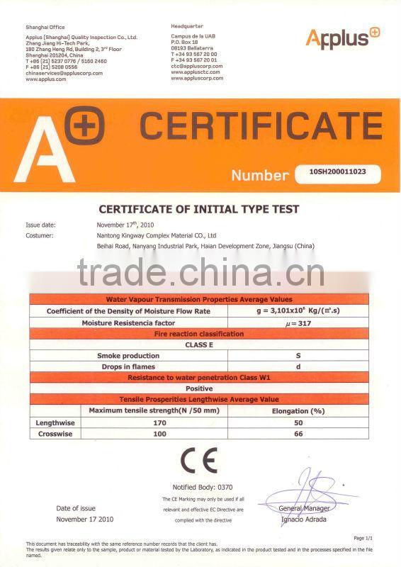 PET plating aluminum foil + nonwoven