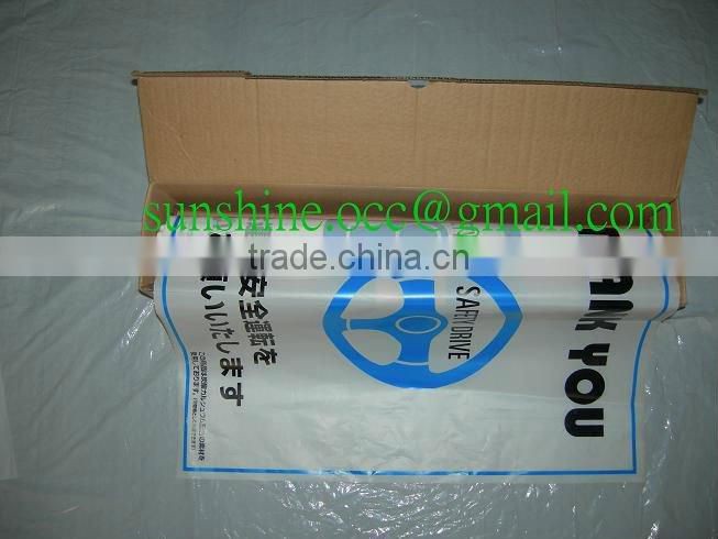 dispoable auto printable protection carpet