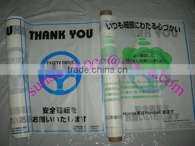 dispoable auto printable protection carpet