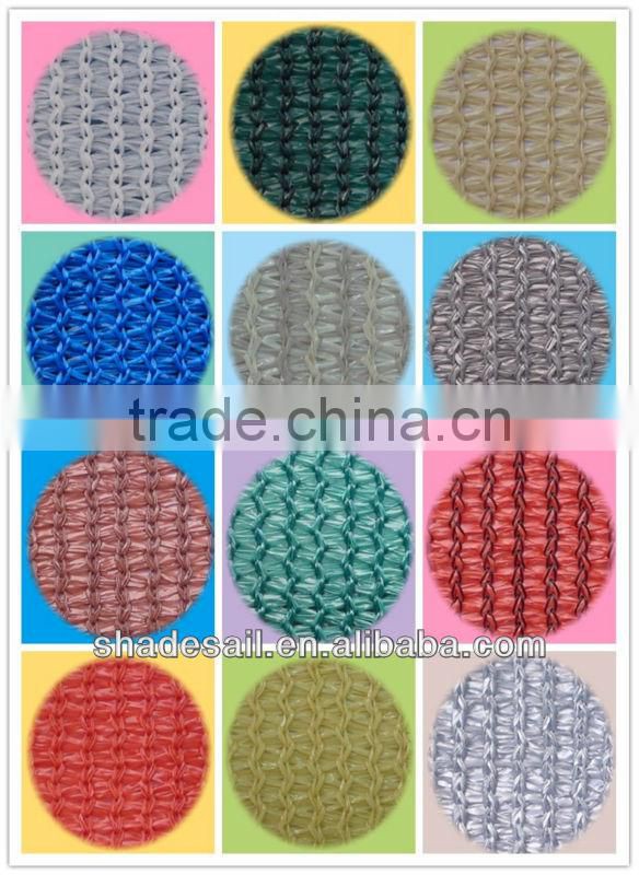 100% cheap durable colourful Garden outdoor polyethylene shade net