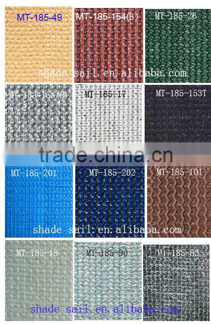 100% cheap durable colourful Garden outdoor HDPE Shade cloth fence