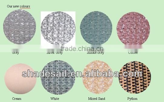 100% cheap durable colourful Garden outdoor HDPE Shade cloth fence