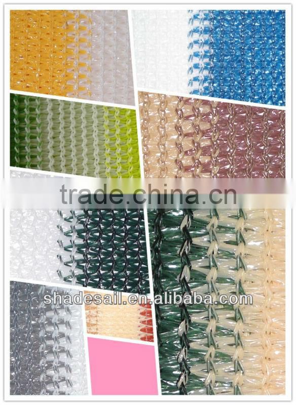 100% cheap durable colourful Garden outdoor polyethylene shade net