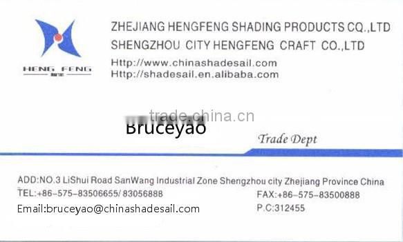 100% cheap durable colourful Garden outdoor polyethylene shade net