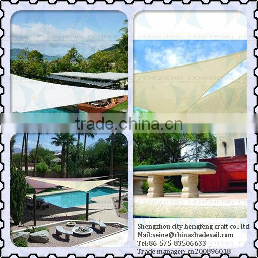 2013 hot sales colorful HDPE virgin anti UV balcony shade net