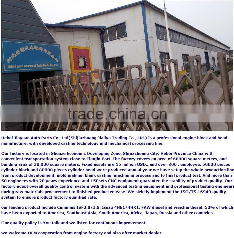 Hot Sales!!! 96385403 Crankshaft