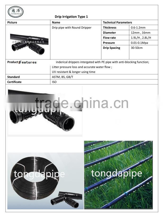 Water Round Drip Irrigation Pipe