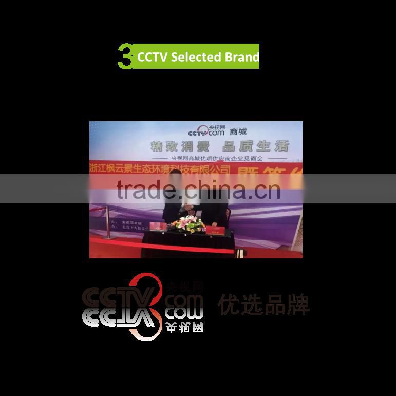 SIPHEM ECO SMART Air purifier PureAir System