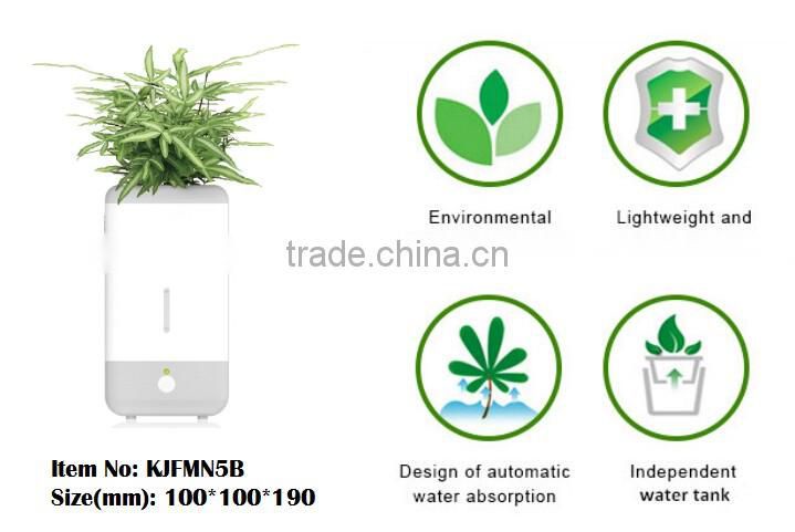 new technology product in china smart home system air purifier filter