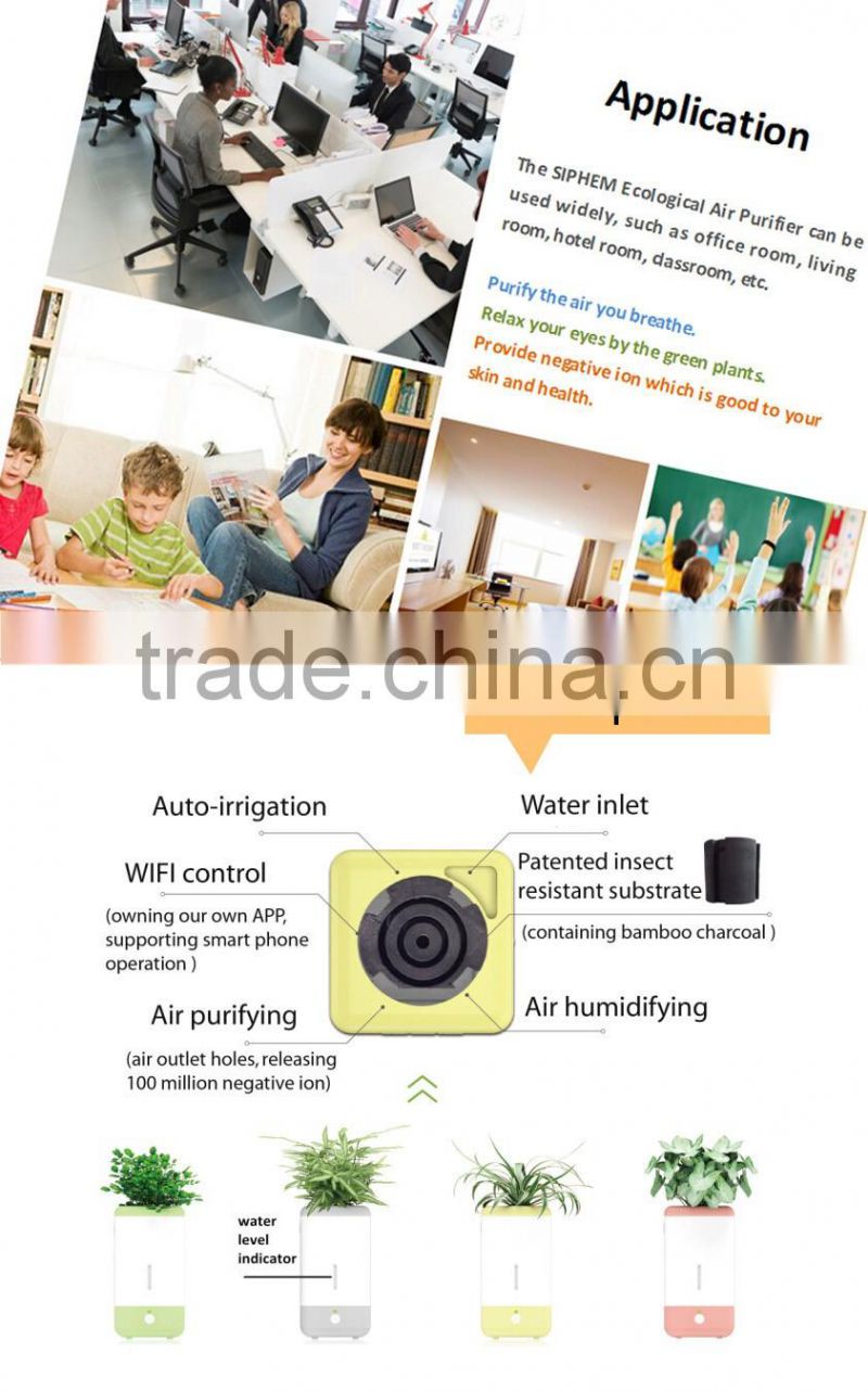 new technology product in china smart home system air purifier filter