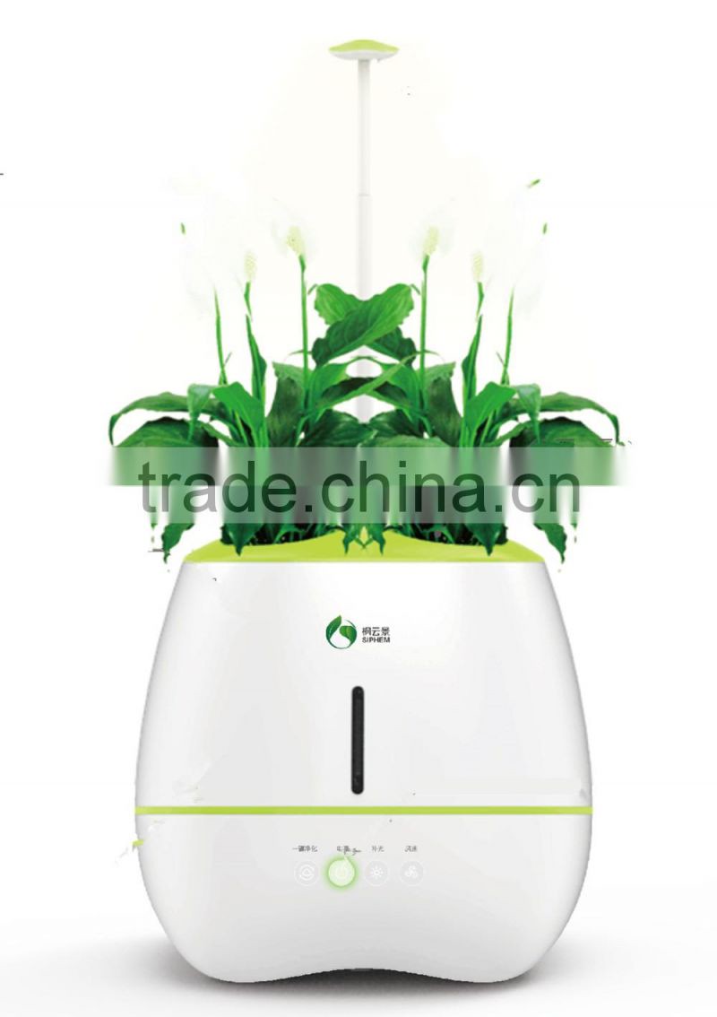 new technology mobile home hepa air purifier china with negative ion generator