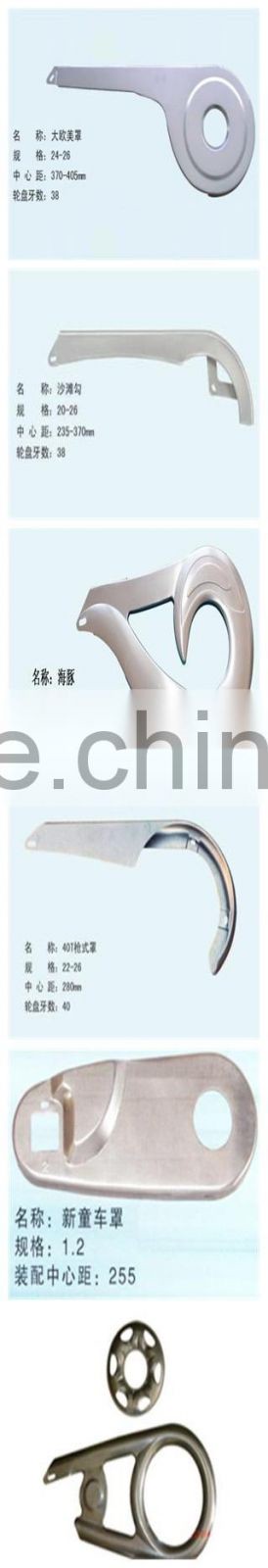 popular chain cover/Side Covers/Chain Guard, NEW STYLE