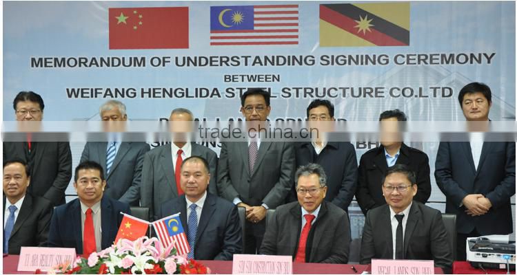 20ft container house luxury