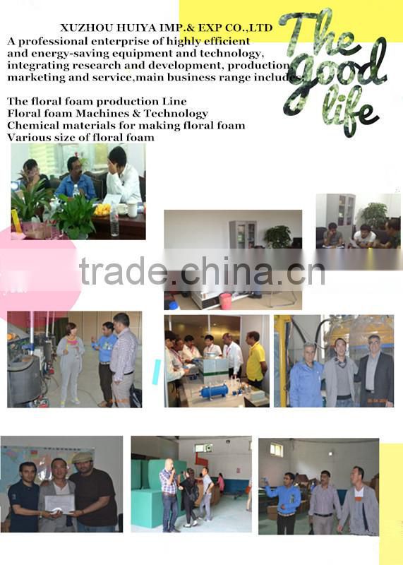 2016 foam flower with package in HY manufacturer