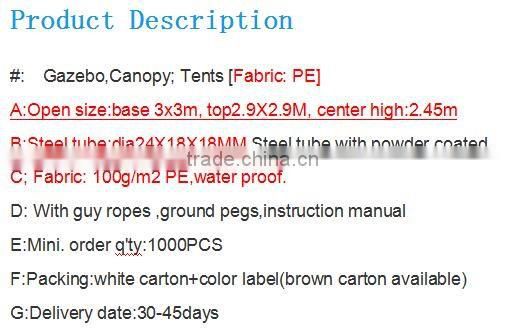 Gazebo,Canopy; Tents [Fabric: PE] The sidewalls of the mesh fabric