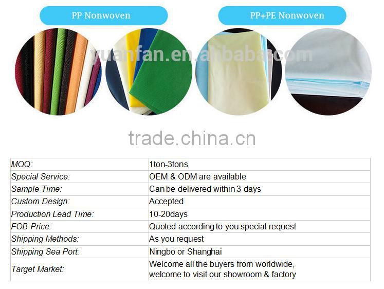 agriculture non woven products pp non woven fabric