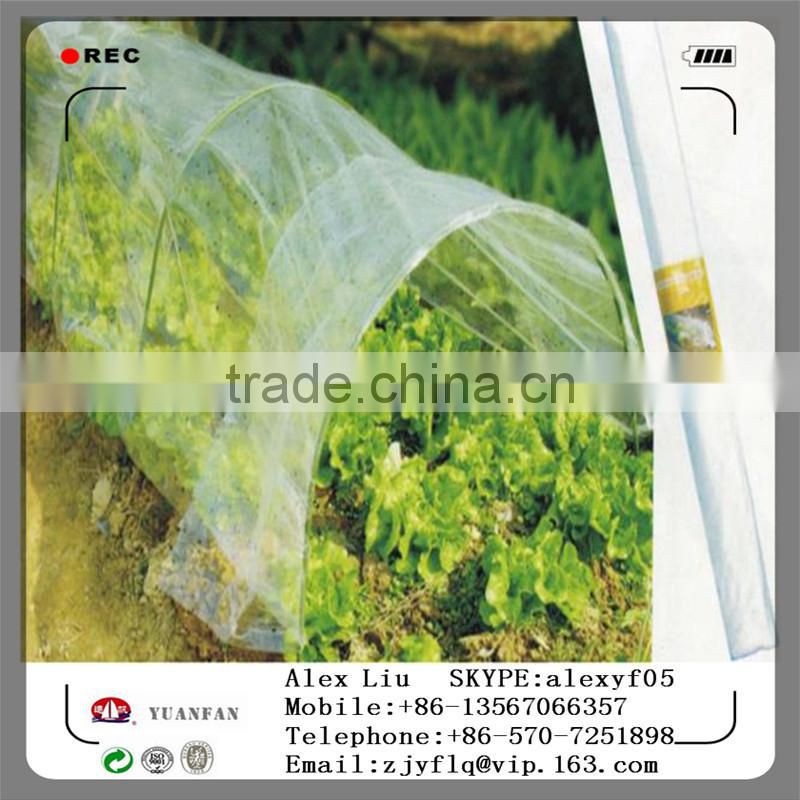 TNT non woven fabric , Agriculture useing pp Non Woven fabric